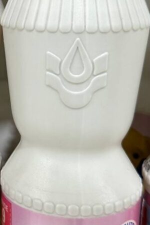 JABON LIQUIDO PACHOLI BEBE 450 CC