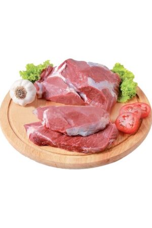 Carnasa De Segunda Por Kilo